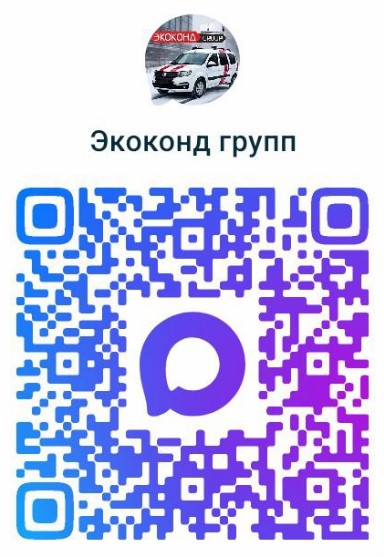 Приглашение в МАКС.jpg Приглашение в МАКС.jpg