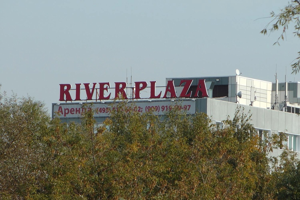 Бизнес центр «River Plaza» - Поставка и замена запасных частей для VRV и VRF систем